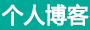 信阳市新闻网
